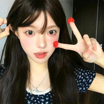 爱我请留言粤语